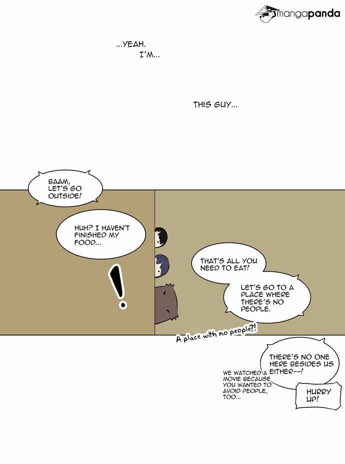 Tower of God Chapter 189 image 21